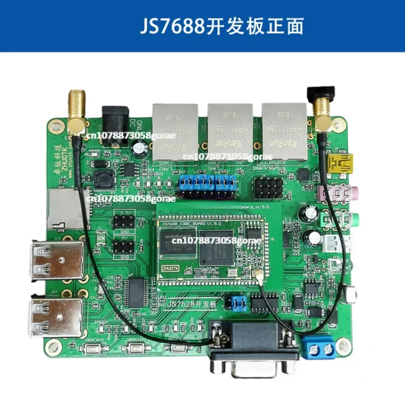 

Development Board Router IoT Gateway MT7628 Mt7688 Module Wifi Serial Camera