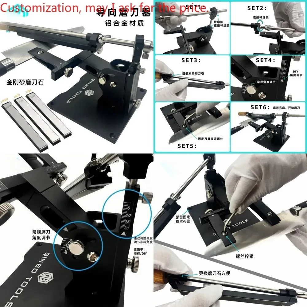 

Hot saleGuide sharpening system, aluminum professional fixed angle sharpener sharpening set, angle adjustable sharpening