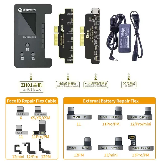 Mijing Dot Matrix Projector/Battery Flex Cable Read/Write Tool For iPhone 8-14 Pro Max FACE ID True Tone Repair ZH01 Programmer