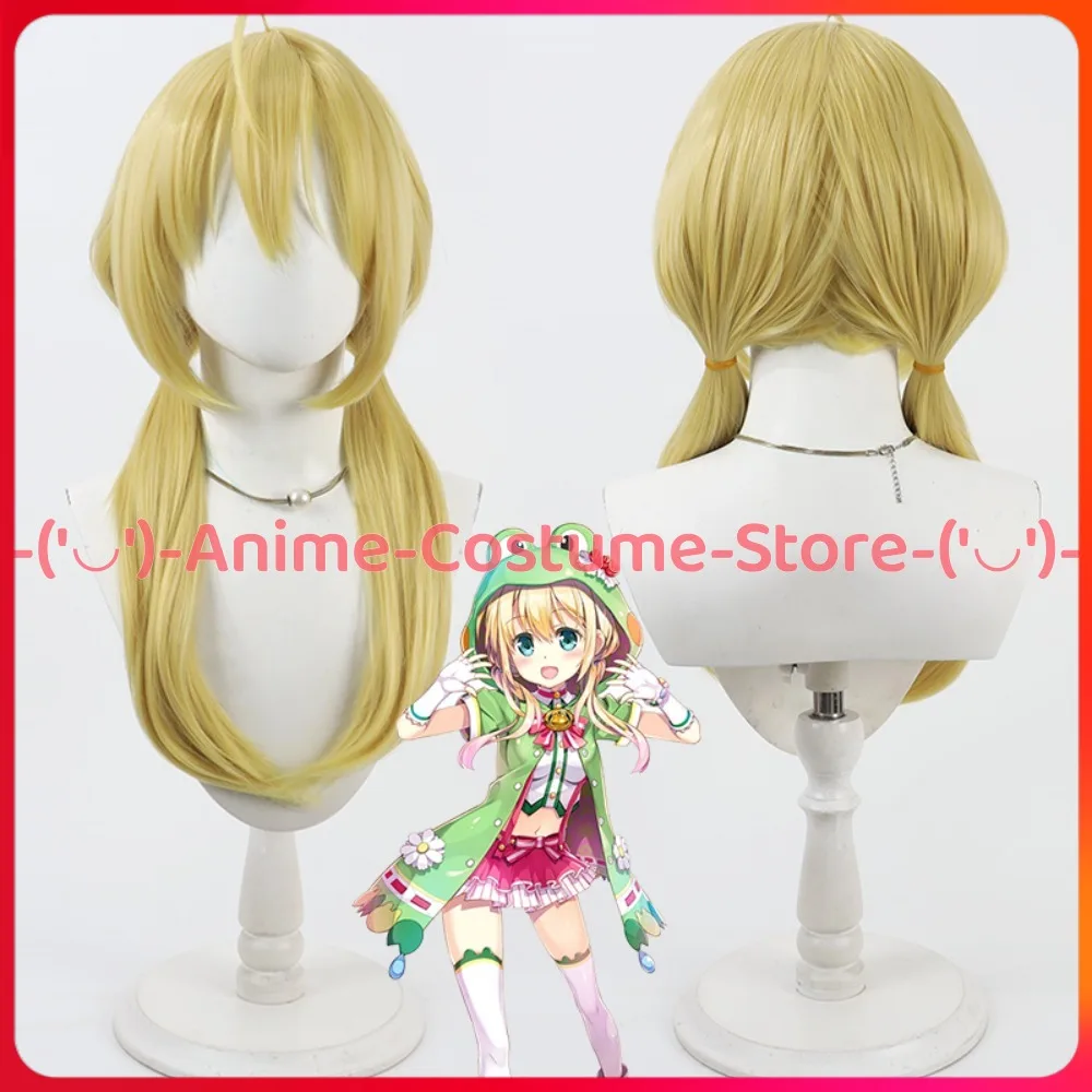 

Virtual VTuber Kaga Laki Cosplay Wig Tail Anime Character Halloween Carnival Party Costume Wigs Heat Resistant Synthetic Hair