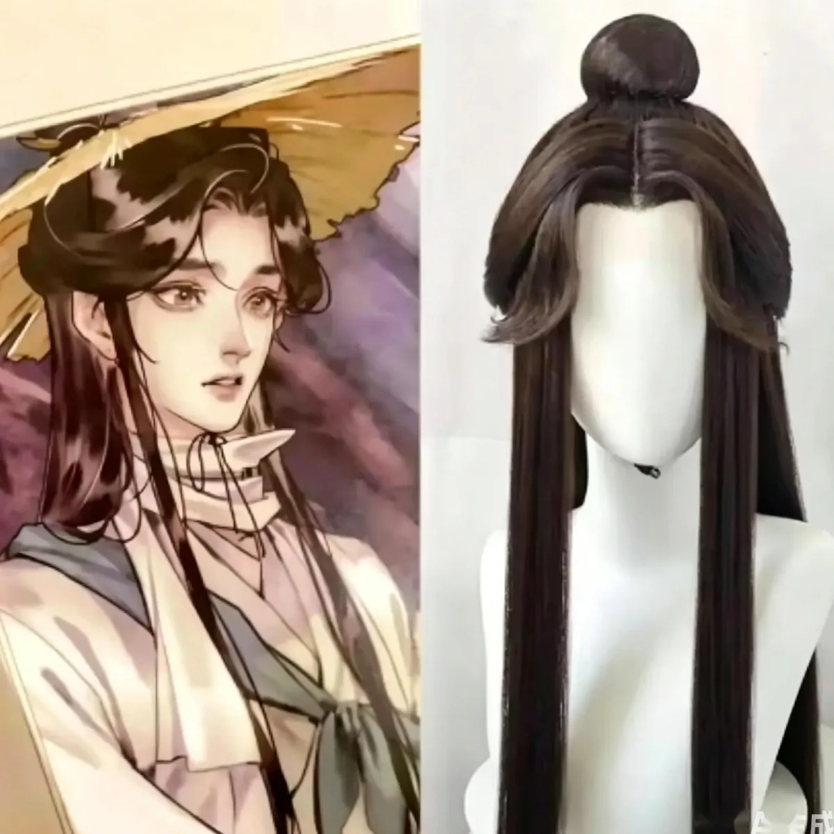 ξ Eli press Tai Z i Y UE Shen Cosplay braune Perücke Tian Guan Ci Fu Himmel offizieller Segen Huacheng Cosplay Perücke Cosplay TGCF Perücke