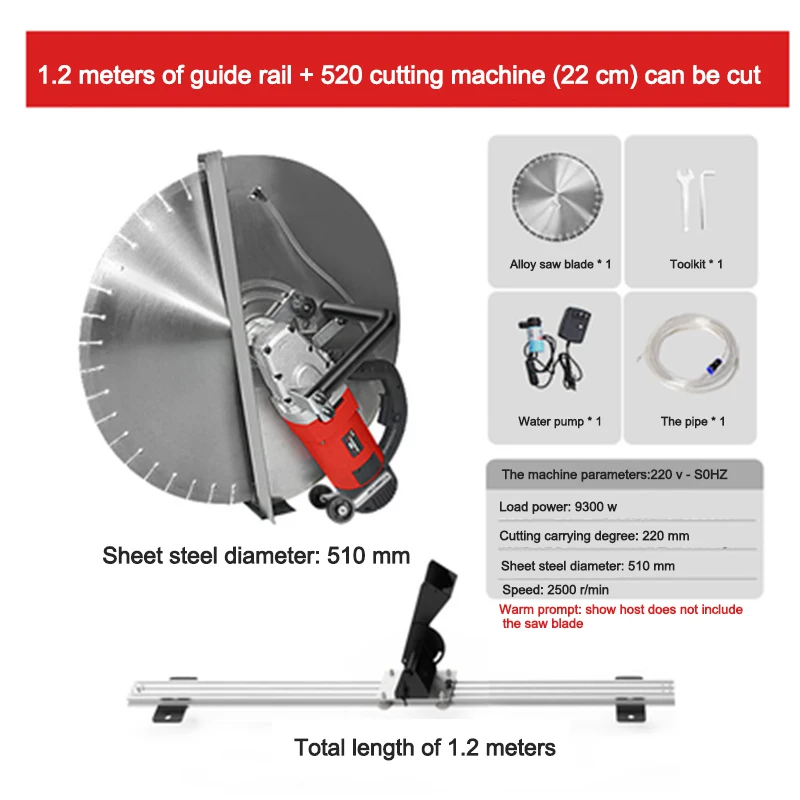 Hydroelectric Power Concrete Grooving Machine 9300W Handheld Circular Saw Monolithic Large Stone Cutting Tool