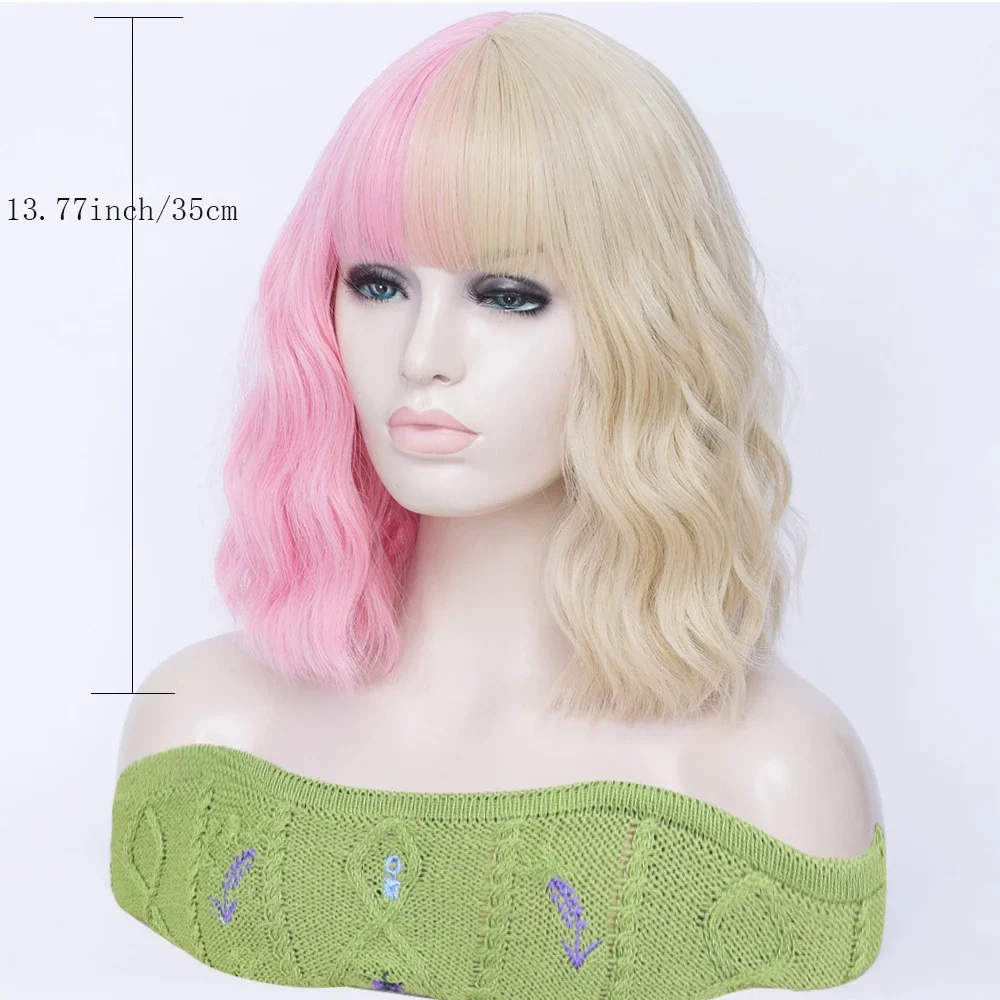 Synthetic Pink Gold Double Wig Short Wavy Hair Bangs Shoulder-length Wavy Wig Suitable For Women's Daily Cosplay Party