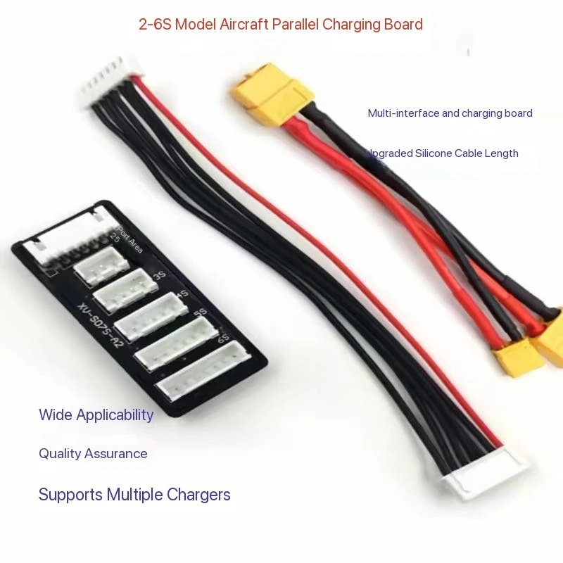 2-6S model airplane lithium battery and charging board B6 B6AC A6 balanced charger expansion version remote control aircraft