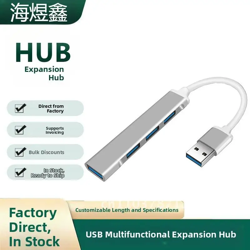 USB 3.0 Type-C Multi-Port Laptop Uitbreidingsdock Hub Eén-op-vier splitter USB Transfer Extender zonder externe voeding