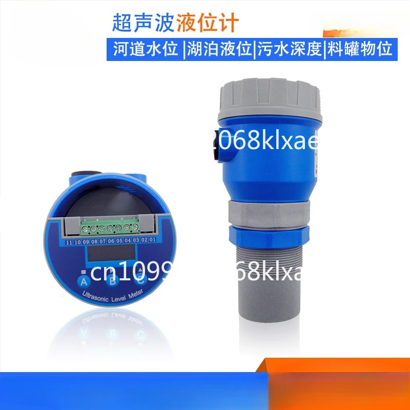 

Ultrasonic level gauge sensor probe Split integrated water level gauge level gauge transmitter 4-20mA control