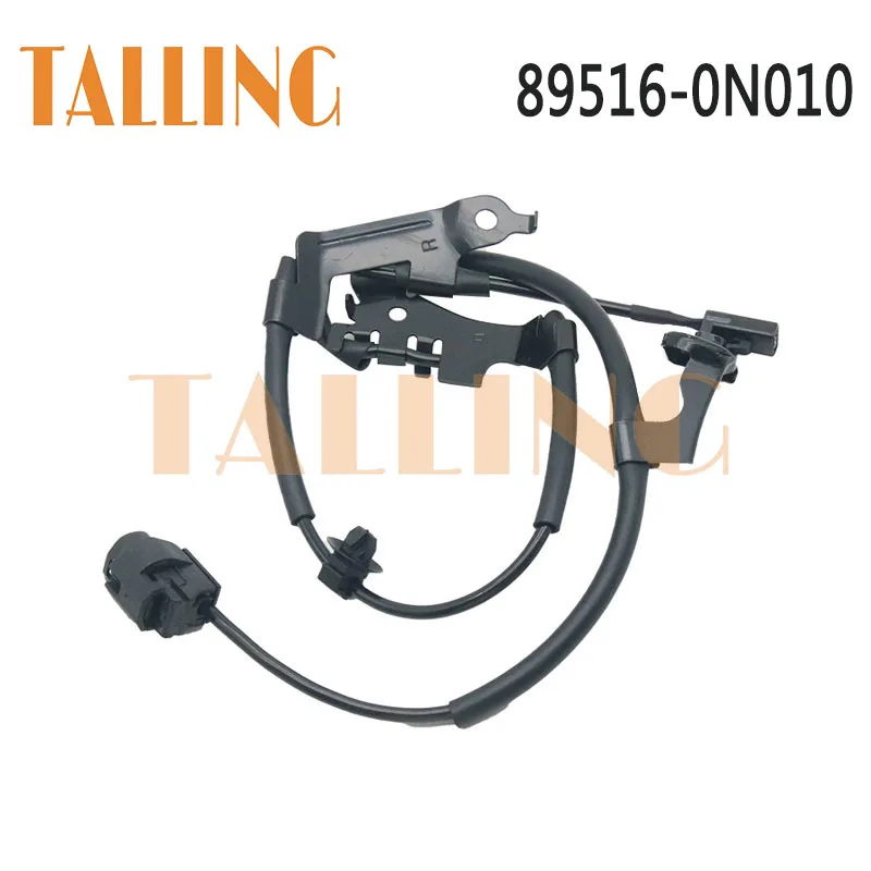 89516-0N010 Front Right ABS Wheel Speed Sensor for Toyota Crown Reiz GRS182 GRX122 GRS218 2005-2020 New 895160N010