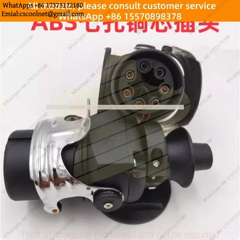 k06 ABS Truck Semi-trailer Connecting Cable 5-Core Spiral Assembly EBS 7-Pin Cable Plug Socket Connector