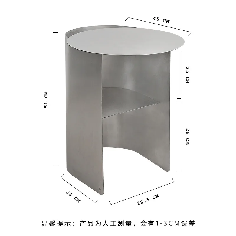 Modern simple balcony stainless steel side table, small apartment mini coffee table, Nordic rack