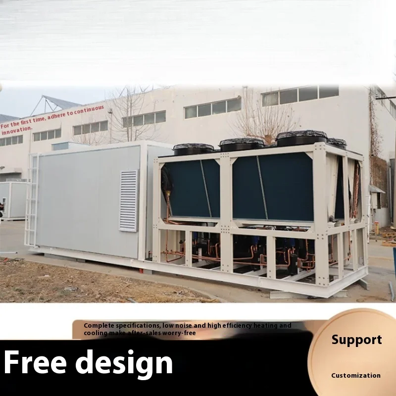 One System Cooling Injection Molding Industrial Circulating Chiller Customization of Vertical Integrated Chemical Injection Mold