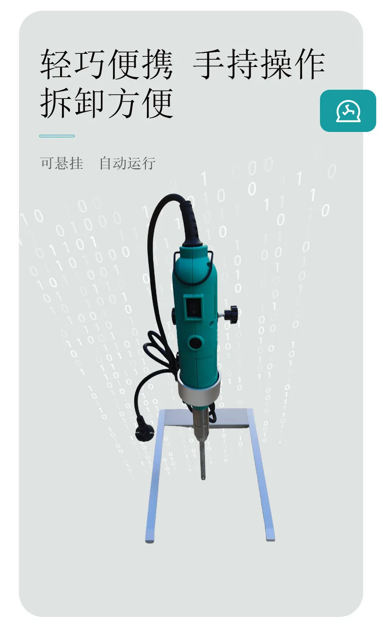 Handheld Homogenizer Laboratory High Speed Homogenizer Emulsifier