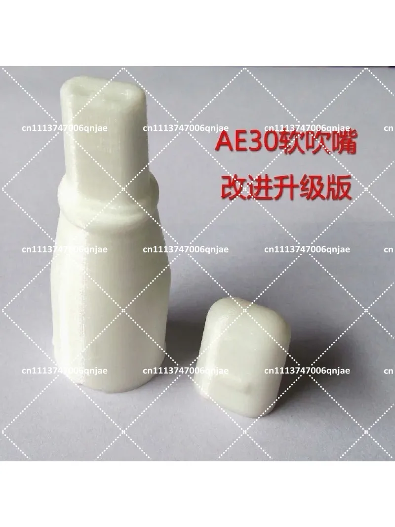 3D Printed TPU Soft Mouthpiece, Flexible Non-Toxic Mouth Tip Replacement Part for EWI Aerophone Electronic Wind Equipment