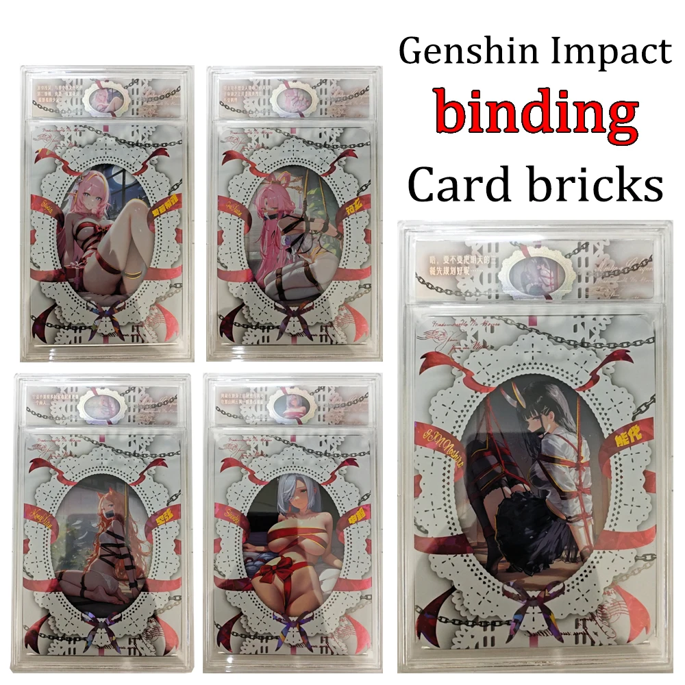 Genshin Impact LR Embossed bondage card bricks Raiden Shogun Yae Miko Keqing Ganyu Shenhe Textures Colorful Glitter Holiday Gift