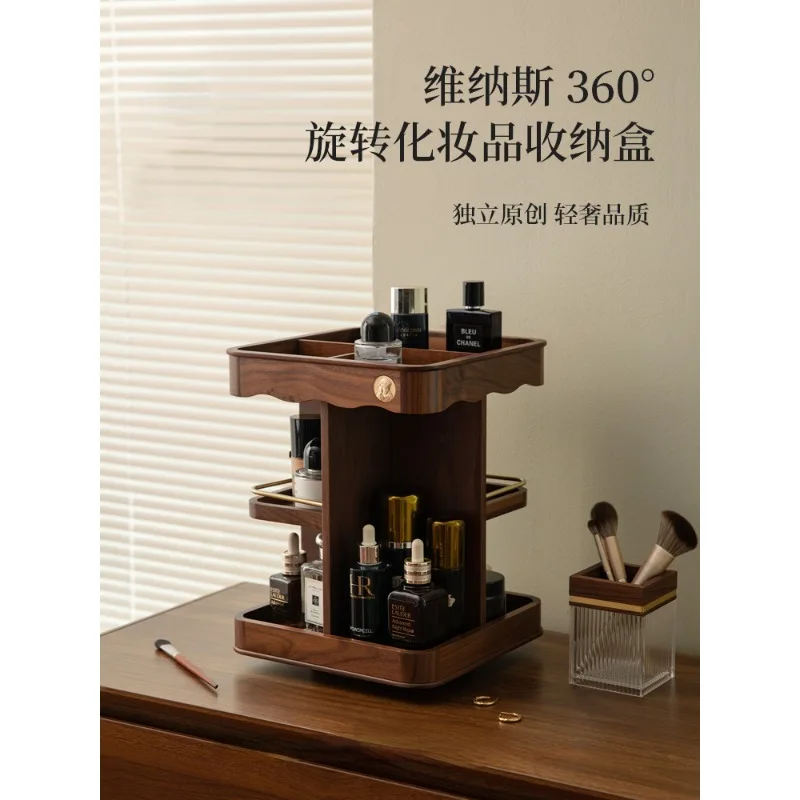 Cosmetics Storage Box Desktop Wooden Premium Rotary Storage Skin Care Products Perfume Dresser Shelf Jewelry