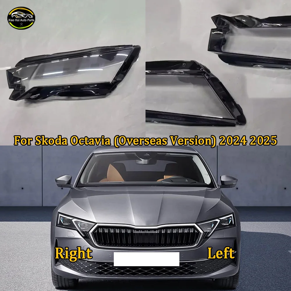 

Headlamp Shell Transparent Headlight Cover For Skoda Octavia (Overseas Version) 2024 2025 Lamp Shade Lampshade Lens Plexiglass
