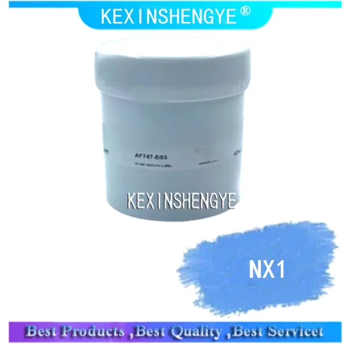 Nx1 Citicel AF747-B…