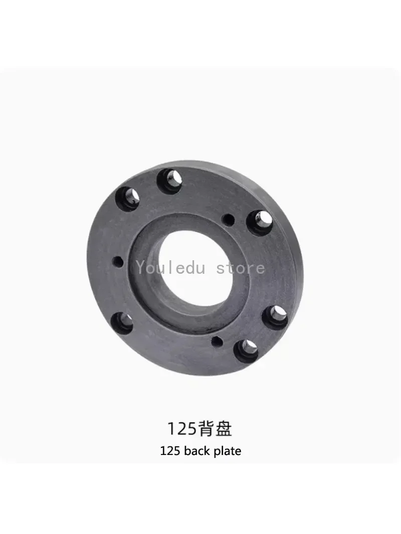 125mm 100mm Back Plate, Small Lathe Accessories Instrument Lathe Accessories, Chuck Cover, Connecting Plate High Quality