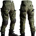 RU Camo Pant