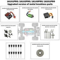 RC Cars Parts 16101PRO/16102PRO/16103PRO/16201PRO Upgraded Version Brushless Motor, Servo, ESC, Metal Accessories