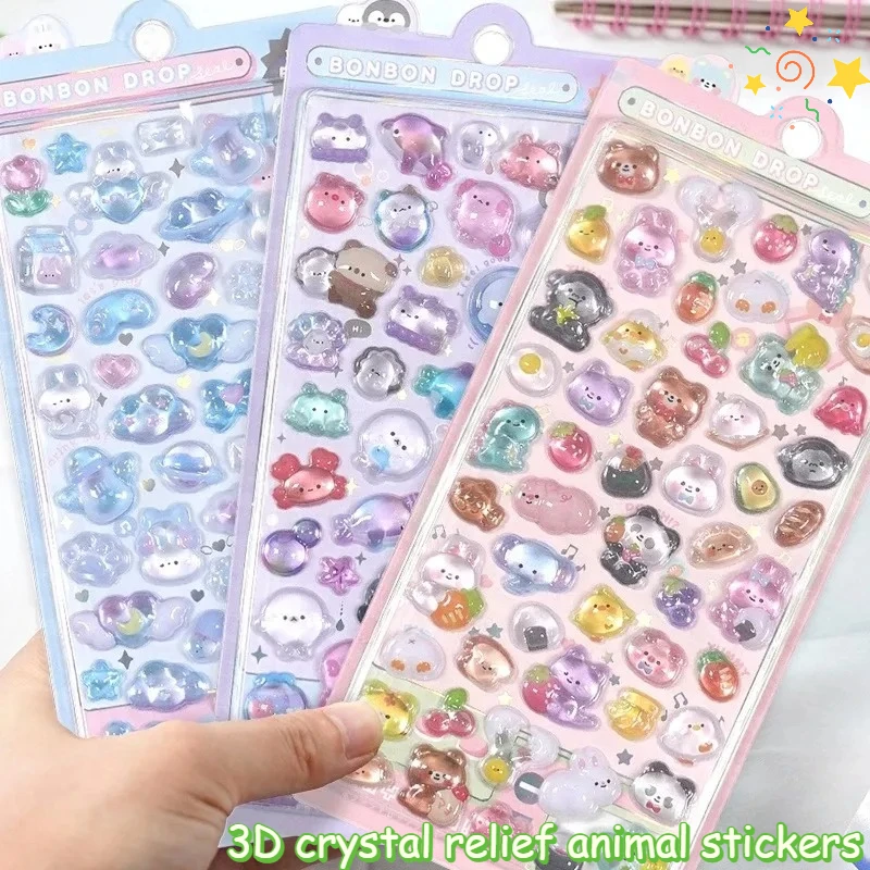 

3D мультяшные наклейки с кристаллами и бриллиантами-милые тисненные рельефные наклейки, забавные декоративные принадлежности для детских проектов «сделай сам»