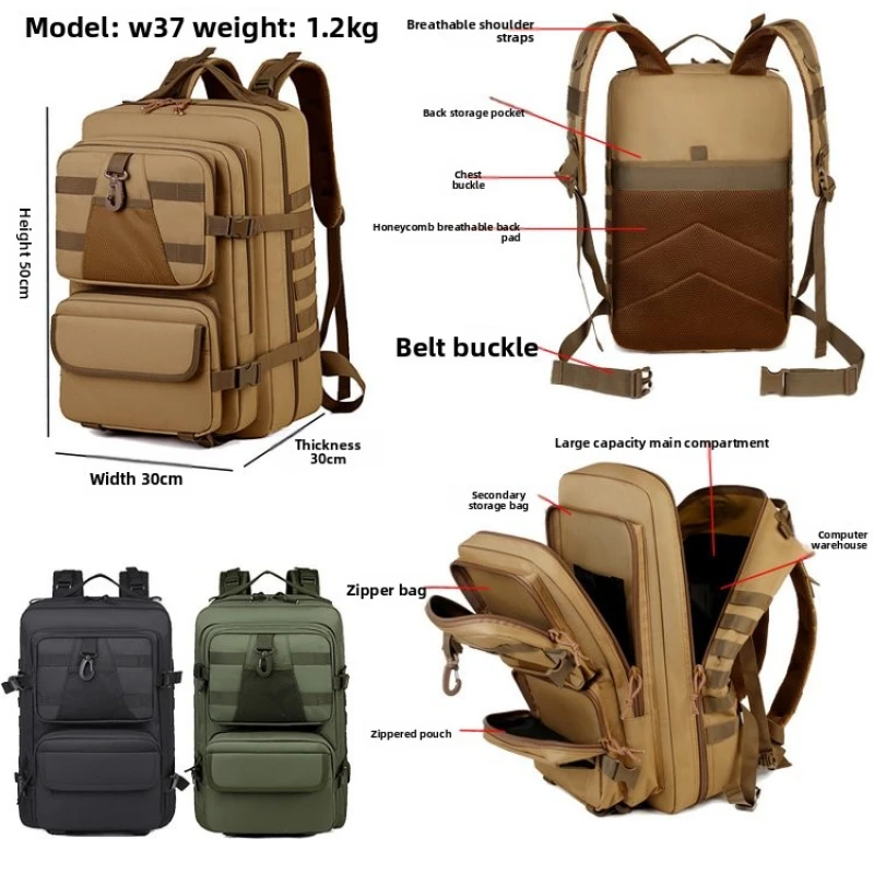 

Outdoor Tactical Travel Backpack For Men Large Capacity Waterproof Women's Backpack Scalable Unisex Laptop Backpack Computer Bag