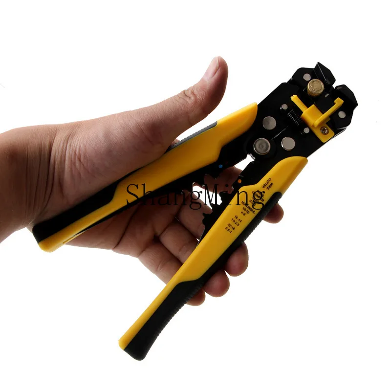 Dsa Multifunctional…