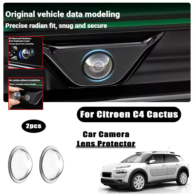 2PCS car camera lens protective cover For Citroen C4 Cactus rearview reversing camera protective cover 360°camera protection