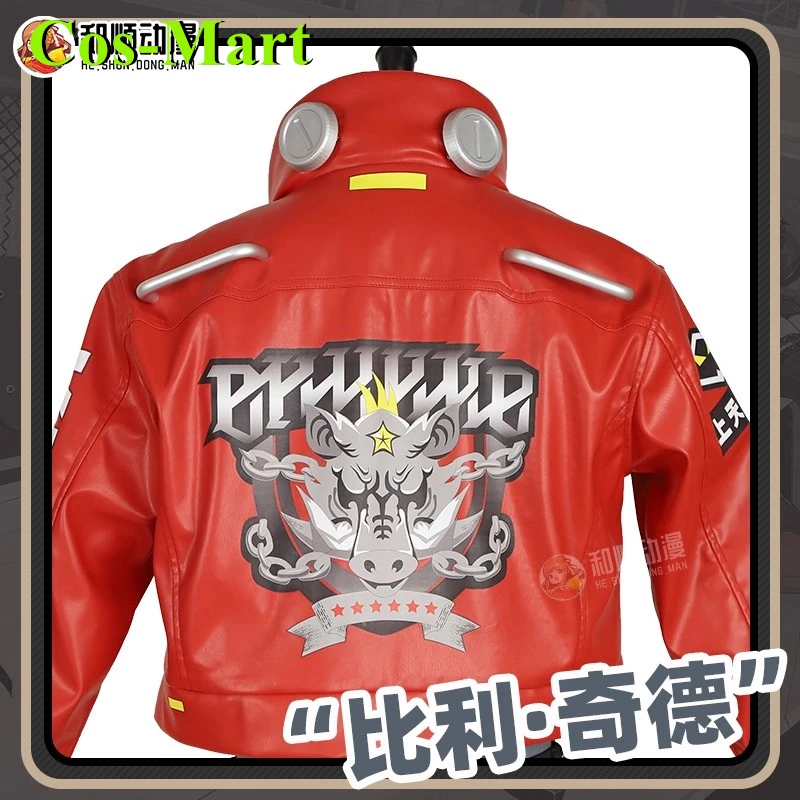 Cos-Mart Spiel Zenless Zone Ze – Cosplay Anime Expo Bewertung und Preis