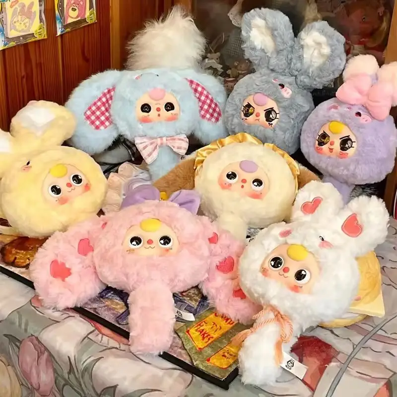 

Baby Three Magic Mirror Series слепая коробка плюшевая игрушка кукла зеркало для макияжа орнамент аниме периферийные загадочная коробка практичные подарки