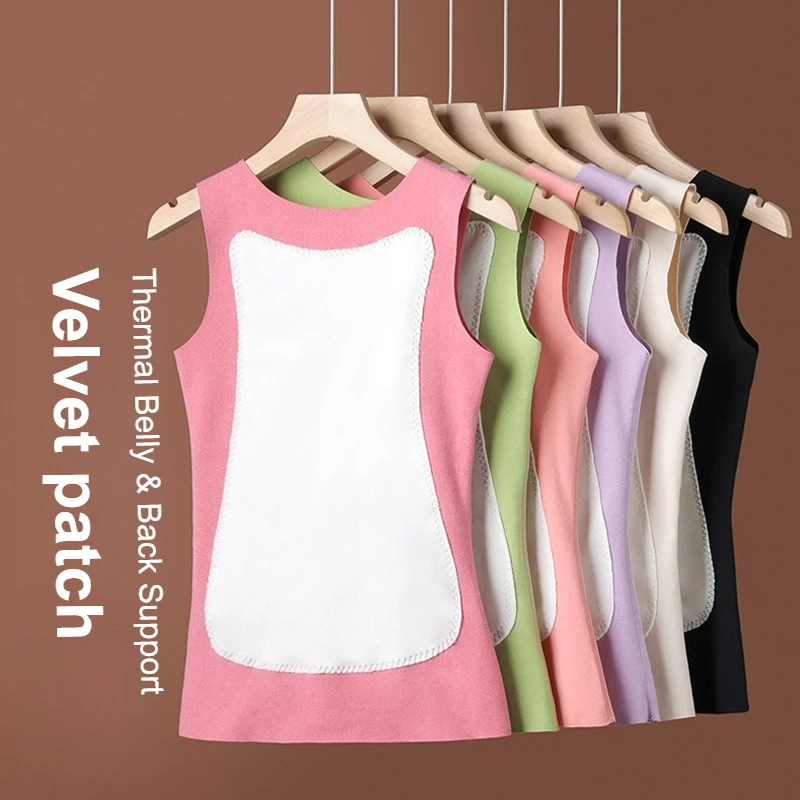 Winter Warm Vest Women Modal Thermal Lined Seamless Double-Sided Brushed Plus Size Base Layer Heattech Undershirt