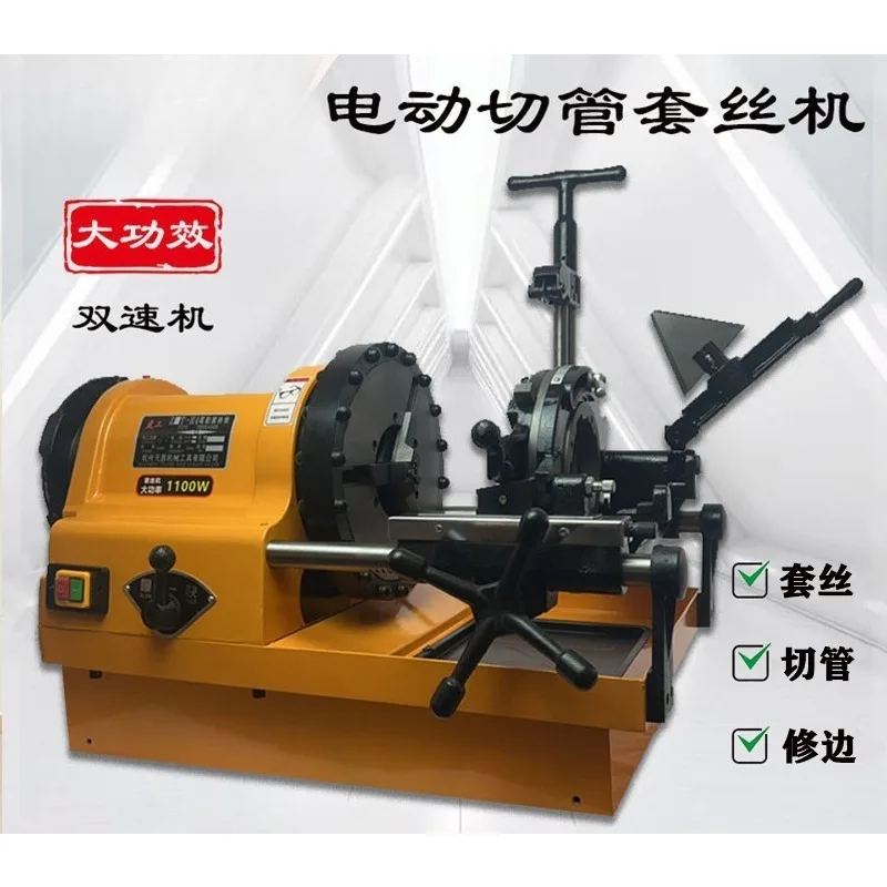 Multi functional fast wire turning machine 220v lightweight handheld wire twisting machine tool