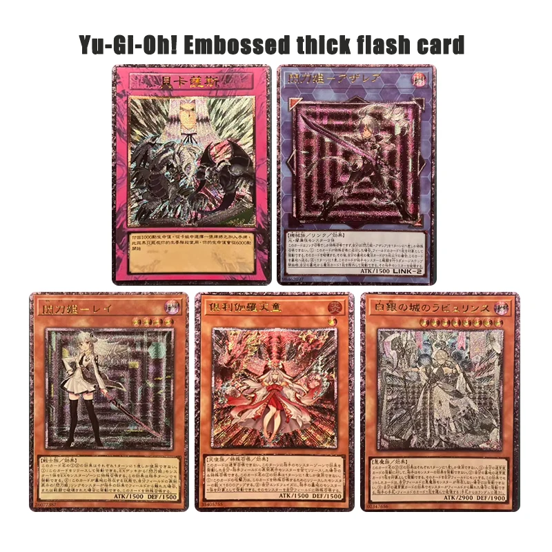 Самодельный Yu-Gi-Oh! своими руками Коллекционная флеш-карта-игрушка Kurikara Divincarnate Masquerena Bow of The Goddess, подарок