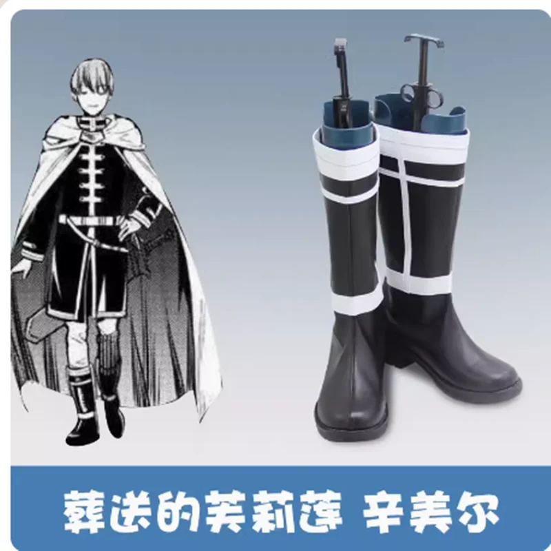 Anime Frieren Beyond Journey End spada Himmel scarpe Cosplay per donna uomo taglia per accessori per stivali da festa di Halloween