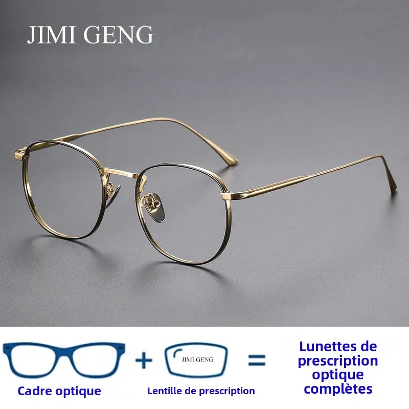 Lunettes de lecture Myopis en titane pur de haute qualité pour hommes et femmes, lunettes progressives Anti-lumière bleue avec dioptrie ronde