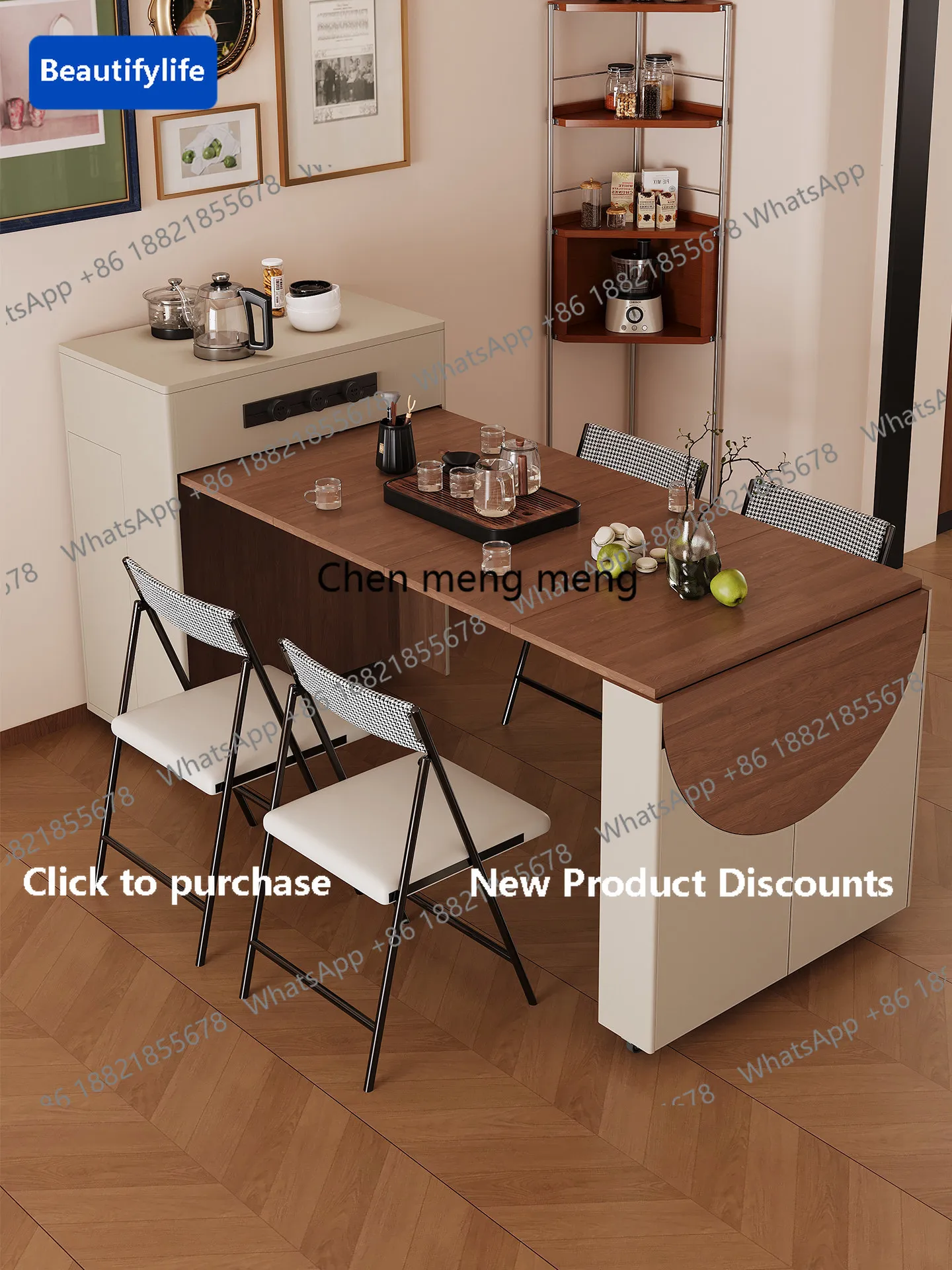 

Обеденный стол-тумба A56 2026: многофункциональный, выдвижной, складной, для небольших квартир