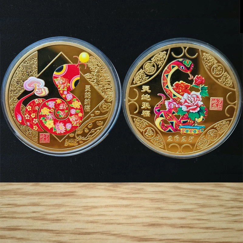 Chinese Culture Year Of The Snake Coins Collectibles Challenge Chinese Mascot Snake Commemorative Coin New Year Coins