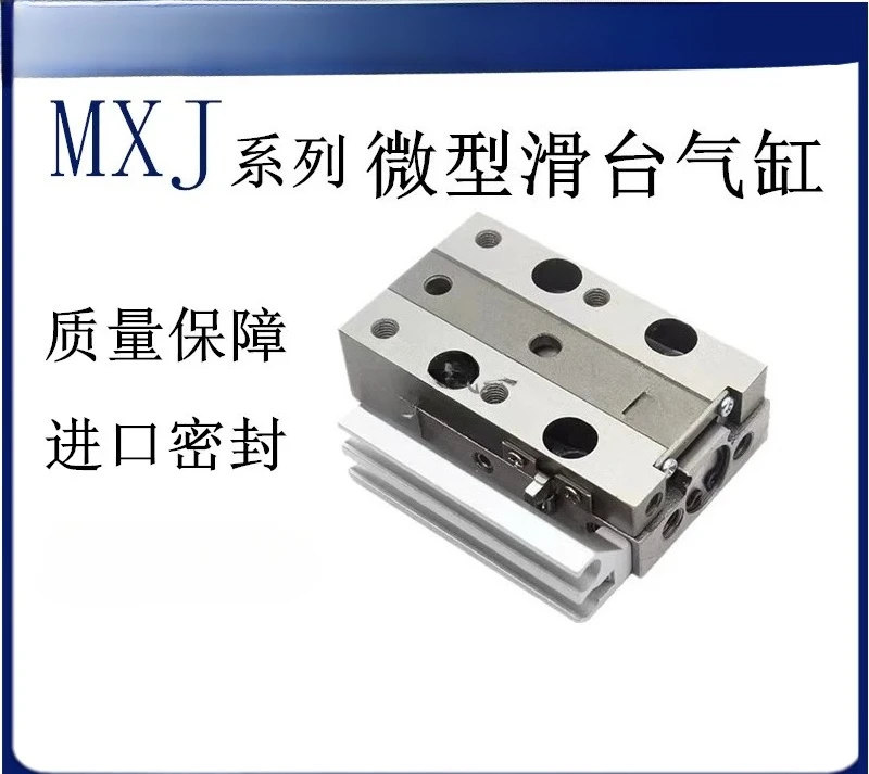 Miniature Pneumatic…