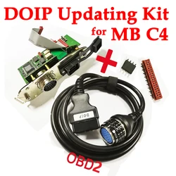 MB STAR C4 updating DOIP Kit DOIP OBD2 cable 16pin for MB STAR SD CONNECT C4 update doip C4 SD connect diagnostisc new car test