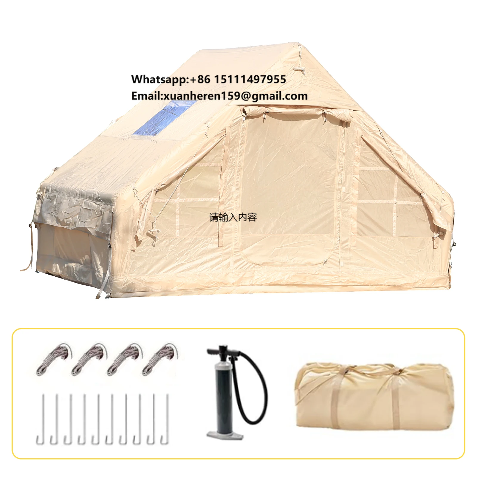 

Exquisite Small Inflatable Tent with Starry Skylight, Oxford Cloth, 6.3 square Meters, Family Camping Tent