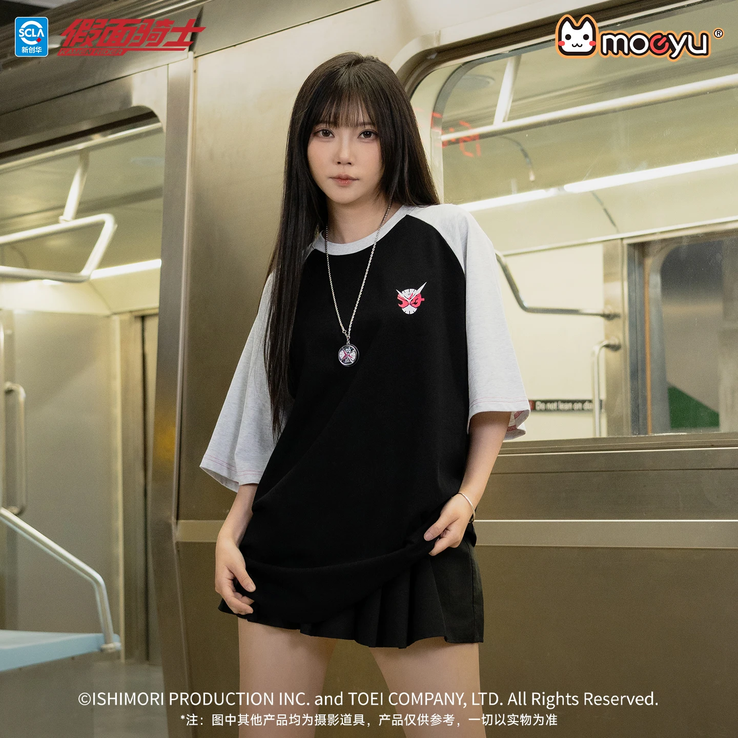 Moeyu KAMEN RIDER 55TH ZI-O Co - Anime Cosplay Kamen Rider recensie en prijs