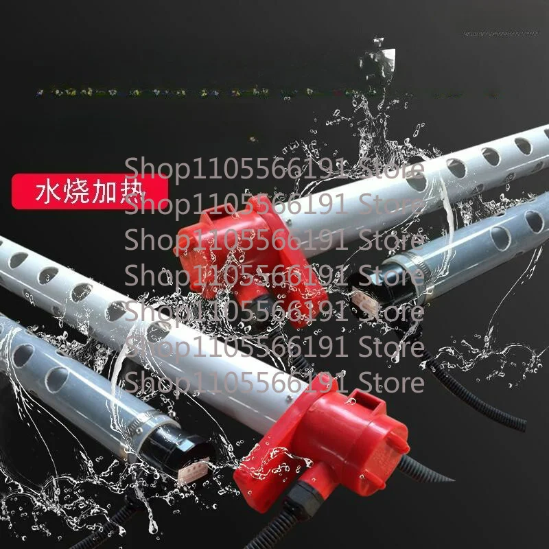 Anti-corrosion electric heating pipe acid and alkali heating pipe industrial electroplating bath quartz liquid heater