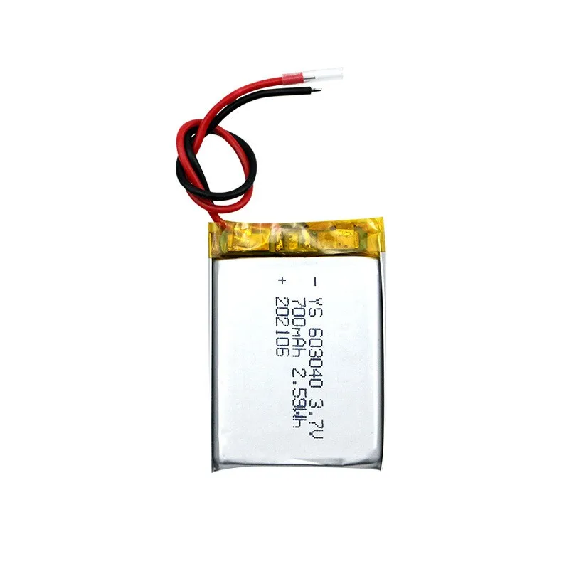 buy more will cheap 603040 polymer lithium battery 600 capacity 3.7V alarm battery early education machine sucking