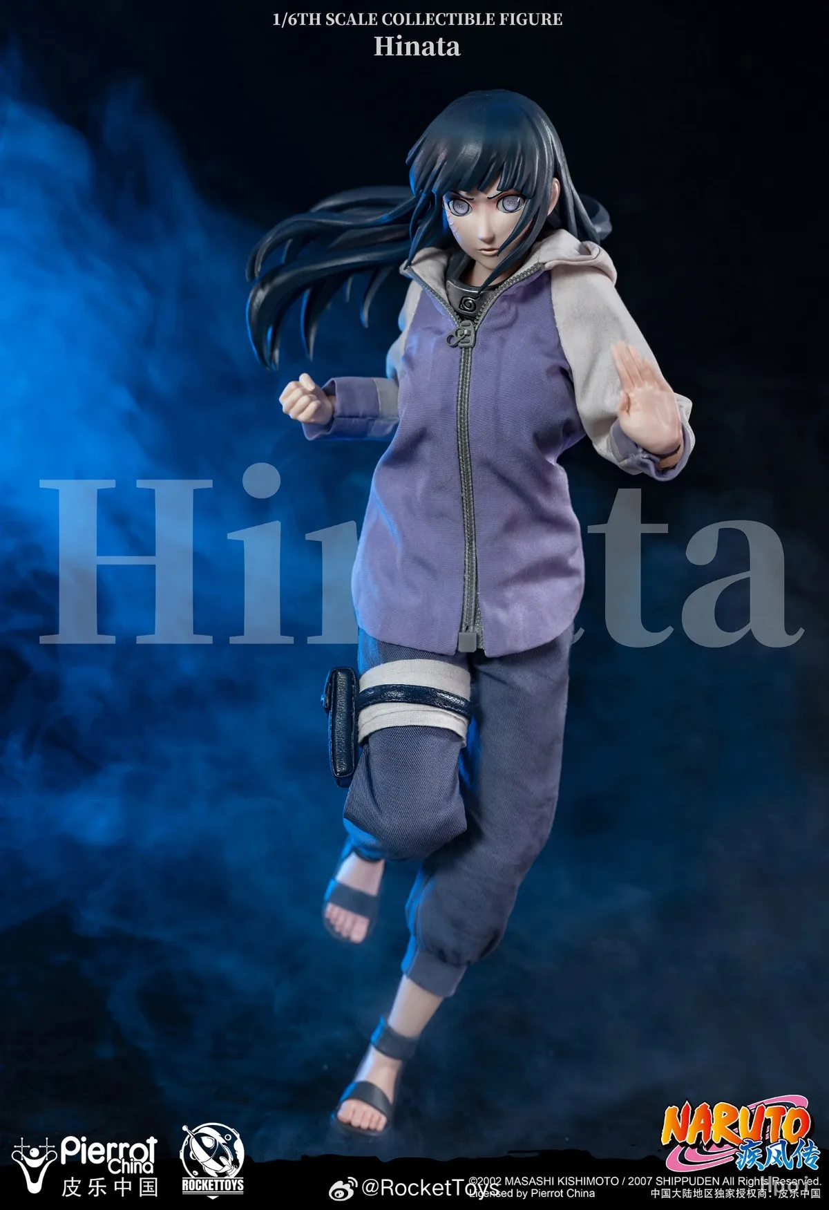 

【FS】In Stock APEX-TOYS Scale 1/6 Action Figures ROC-006 Naruto Shippuden Hinata Hinata Figure Model Toy Gift