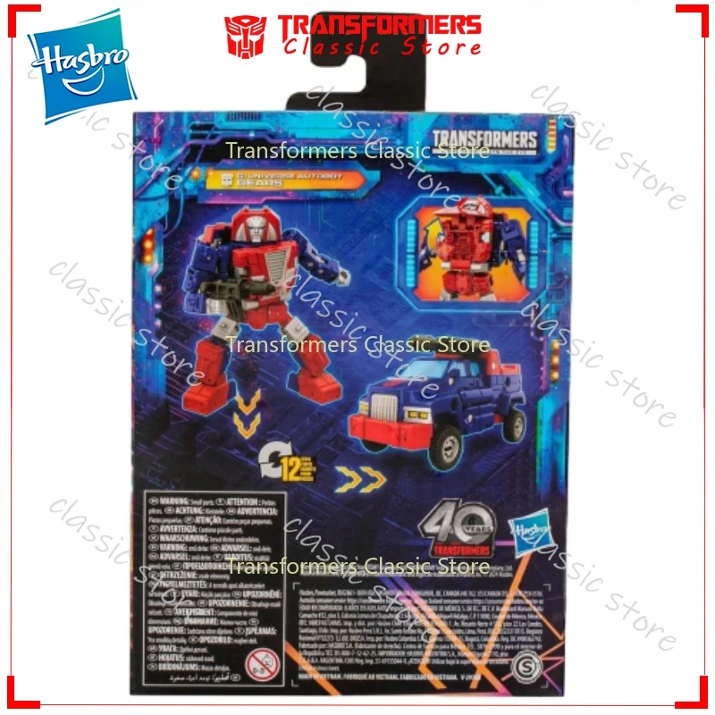 Op voorraad Klassiek Transformers Toys Legacy United Deluxe Class G1 Universe Autobot Gears Cybertron Actiefiguren Collectible