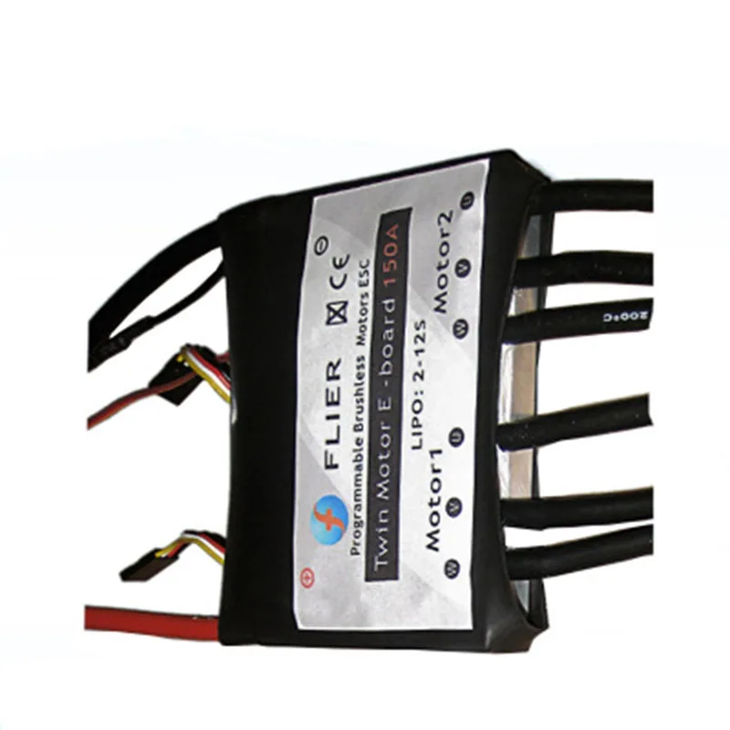 

FLIER 150A ESC Brushless High-power 12S Dual Motors One-to-two Speed Controller Water Cooling for E-skateboard Aeromodel