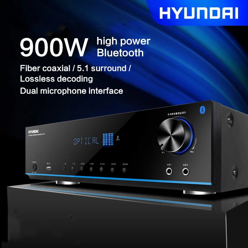 900W Home 5.1 Power Amplifier High-power Audio Power Amplifier Heavy Bass Hifi Bluetooth Karaoke Digital Fever Lossless Decoding