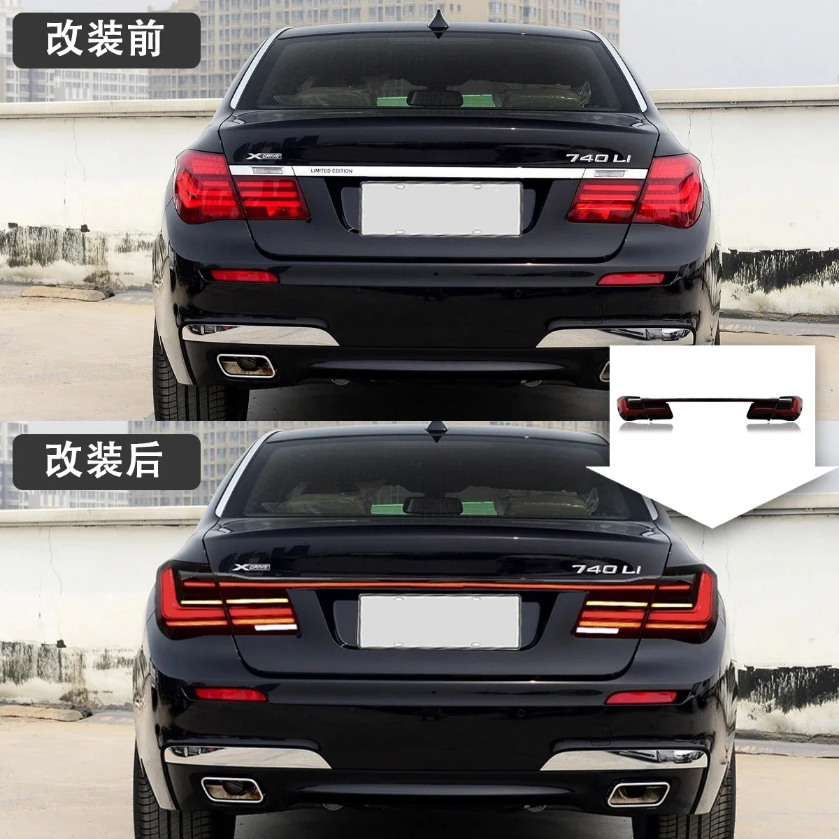 

For BMW 7 Series F01 F02 2009-2015 Through Taillight Upgrade G12 LED Dynamic DRL Sequential Turn Signal Rear Trunk Tail lights