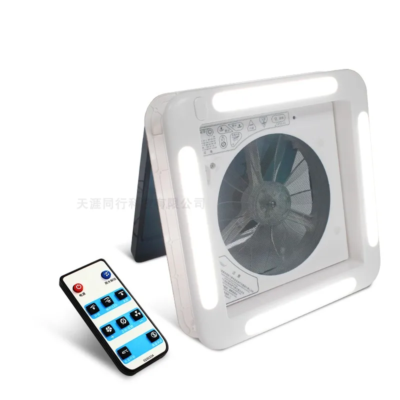 280 * 280mm Skylight with Light Ventilating Fan Exhaust Fan RV Overhead Modified Pieces RV Motor Caravan Ventilator