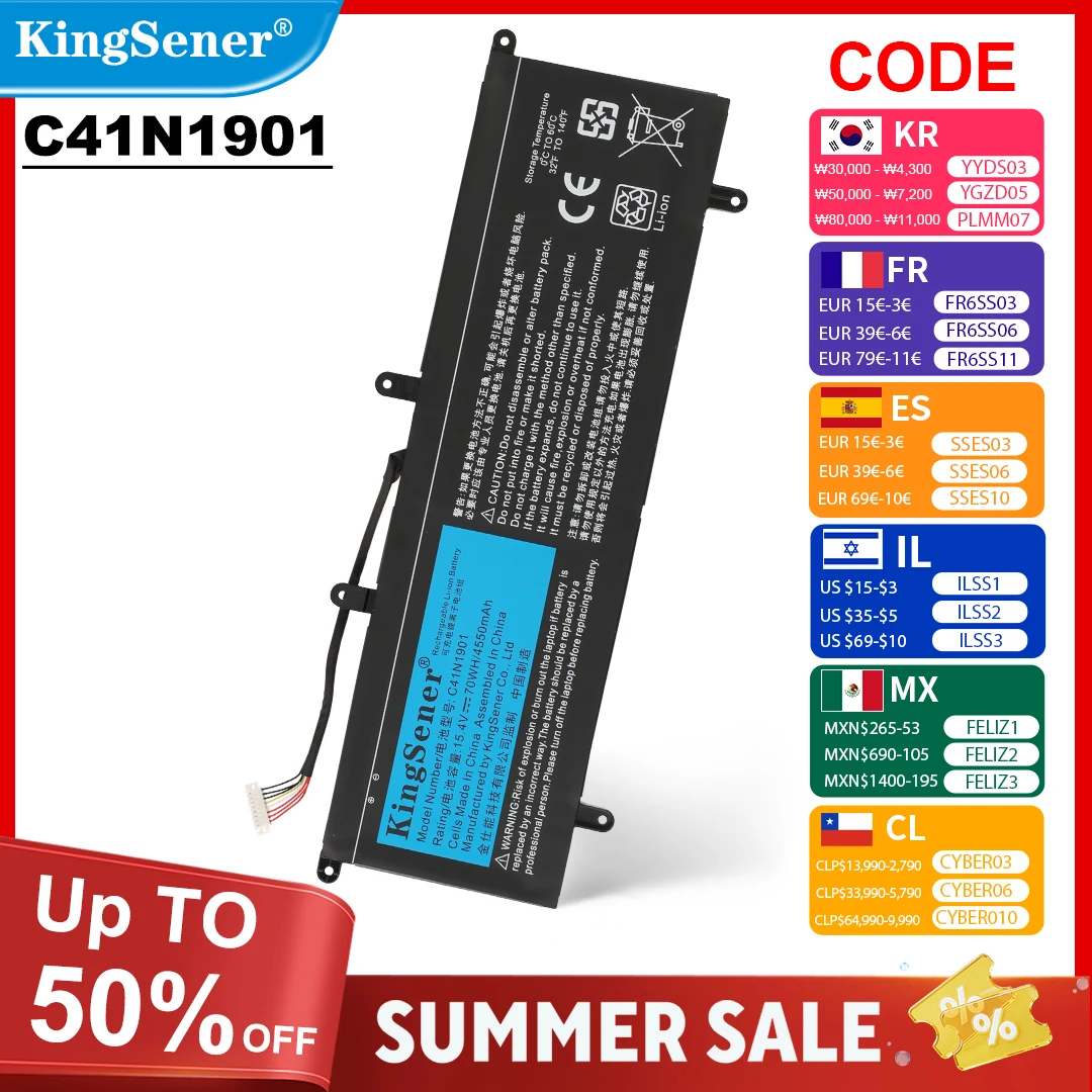 

KingSener C41N1901 70WH Laptop Battery For ASUS ZenBook Duo UX481FA UX481FL UX481F UX481FLY UX4000F UX4000FL 0B200-03520000