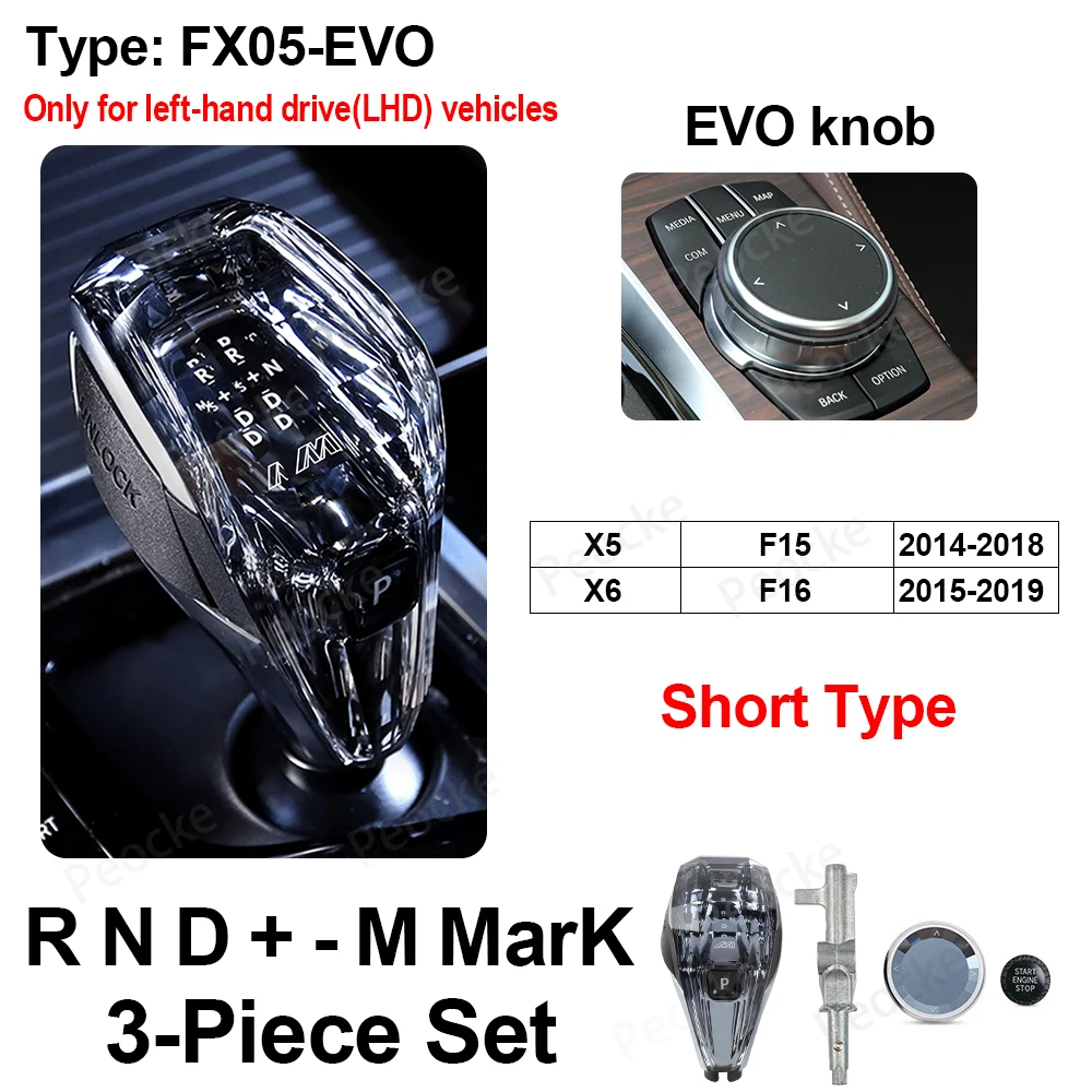 クリスタル3個セット ギアシフトノブ 短タイプ BMW対応
